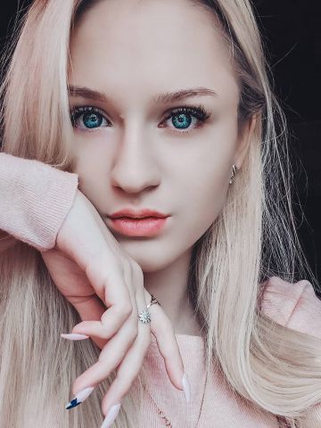 Наталья